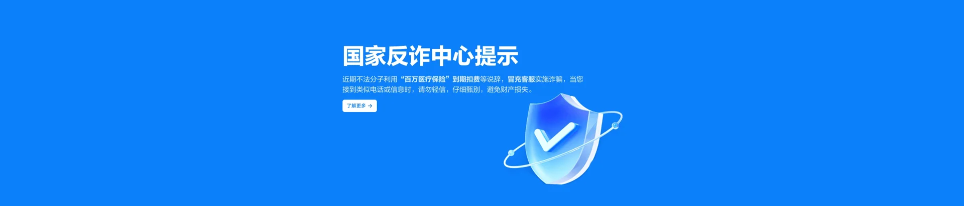 临汾移动宽带